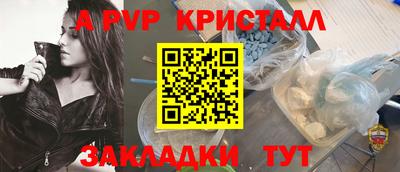 MESCALINE Усть-Джегута