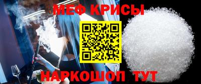 MDMA Premium VHQ Усть-Илимск