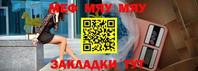 MDMA Premium VHQ Усть-Илимск