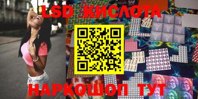 MDMA Premium VHQ Усть-Илимск