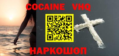 MESCALINE Усть-Джегута