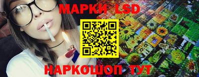 MESCALINE Усть-Джегута