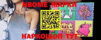 MDMA Premium VHQ Усть-Илимск