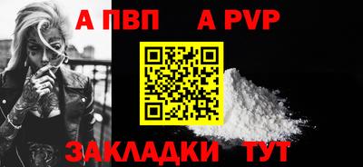 MDMA Premium VHQ Усть-Илимск