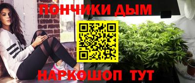 MDMA Premium VHQ Усть-Илимск