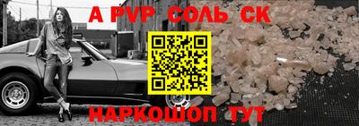 MDMA Premium VHQ Усть-Илимск