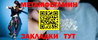 MDMA Premium VHQ Усть-Илимск