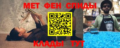 MESCALINE Усть-Джегута