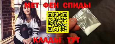 MDMA Premium VHQ Усть-Илимск