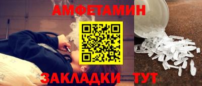 MESCALINE Усть-Джегута