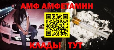 MESCALINE Усть-Джегута