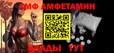 MDMA Premium VHQ Усть-Илимск