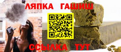MDMA Premium VHQ Усть-Илимск