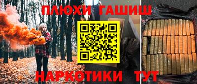 MDMA Premium VHQ Усть-Илимск